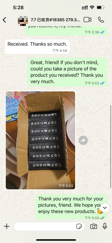 20260727163139_447_271